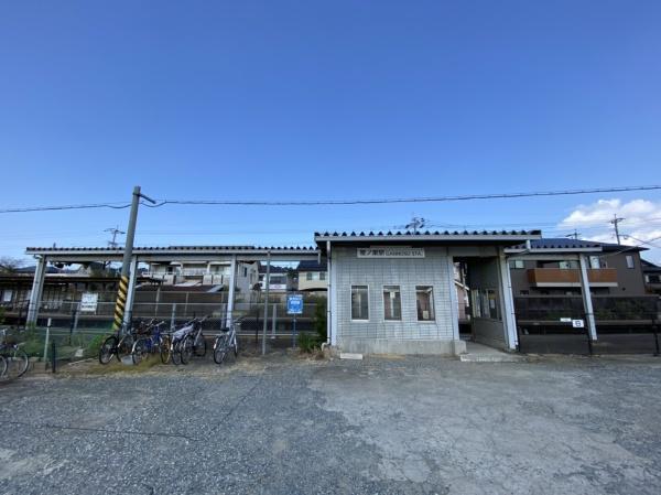 東区雁の巣1丁目4期 1号棟 全2棟(雁ノ巣駅(JR九州香椎線))