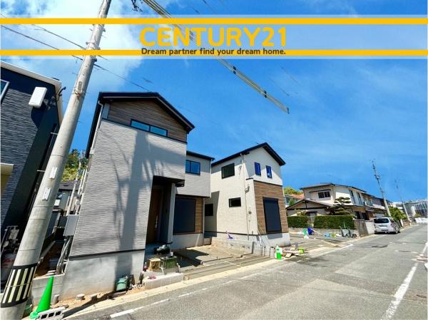 東区雁の巣1丁目4期　1号棟　全2棟