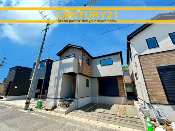 東区雁の巣1丁目4期　1号棟　全2棟