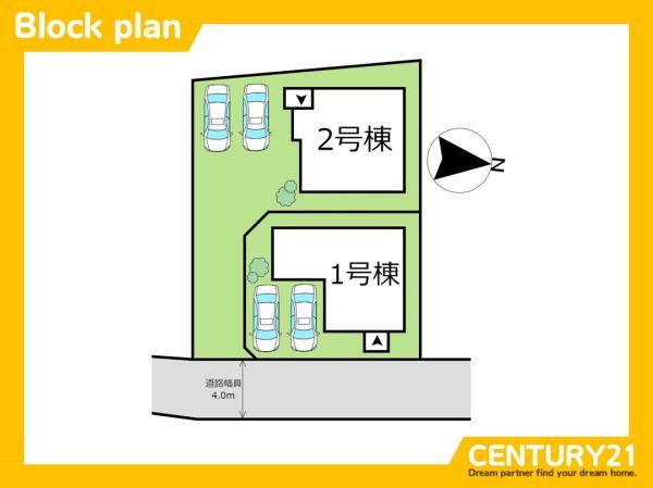 北九州市小倉南区中曽根東2丁目　2号棟　全2棟