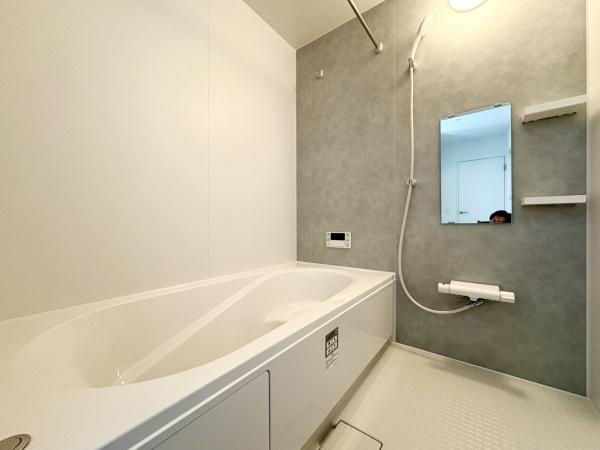 直方市頓野10期　3号棟　全4棟