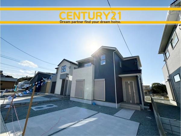 直方市頓野10期　3号棟　全4棟