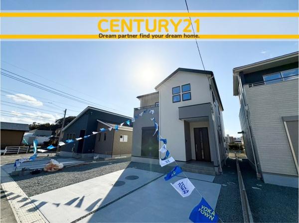 直方市頓野10期　2号棟　全4棟