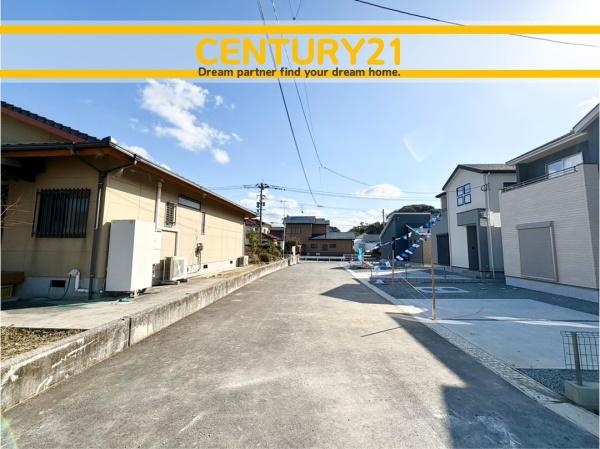 直方市頓野10期　1号棟　全4棟