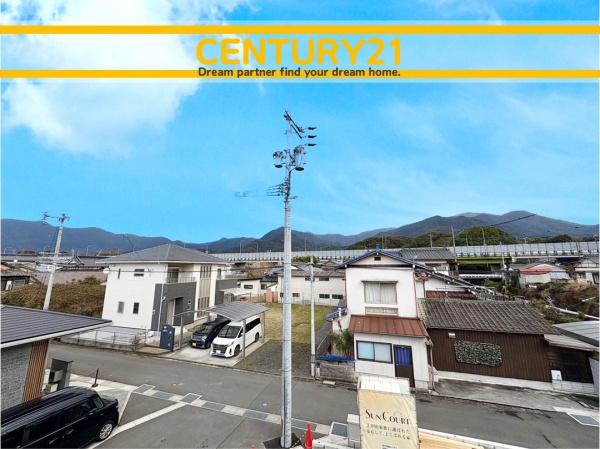 直方市頓野　46号棟　全4棟