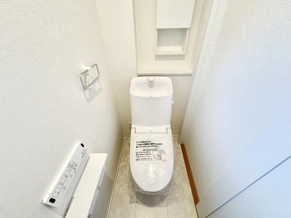 直方市頓野　45号棟　全4棟