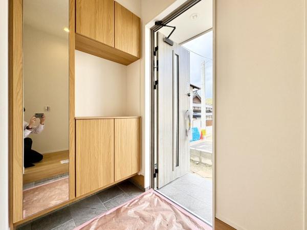 直方市頓野　45号棟　全4棟