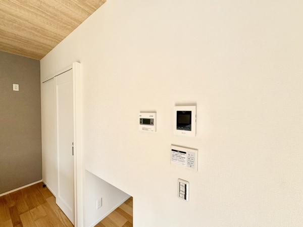 直方市頓野　45号棟　全4棟