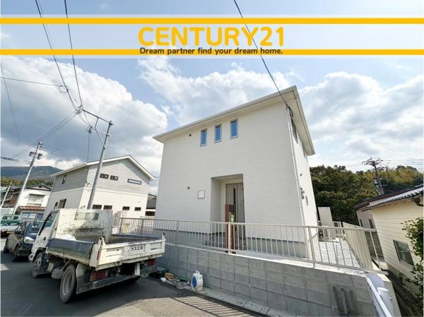 直方市頓野　45号棟　全4棟
