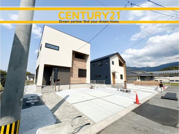 直方市頓野　44号棟　全4棟