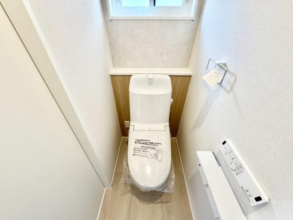 直方市頓野　43号棟　全4棟