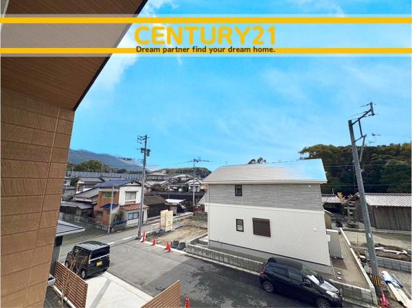 直方市頓野　43号棟　全4棟