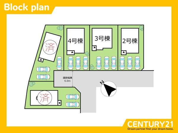 北九州市小倉南区朽網東2丁目　4号棟　全5棟