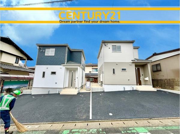 東区青葉6丁目第11　2号棟　全2棟