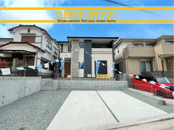 志免町田富4丁目4期　全1棟