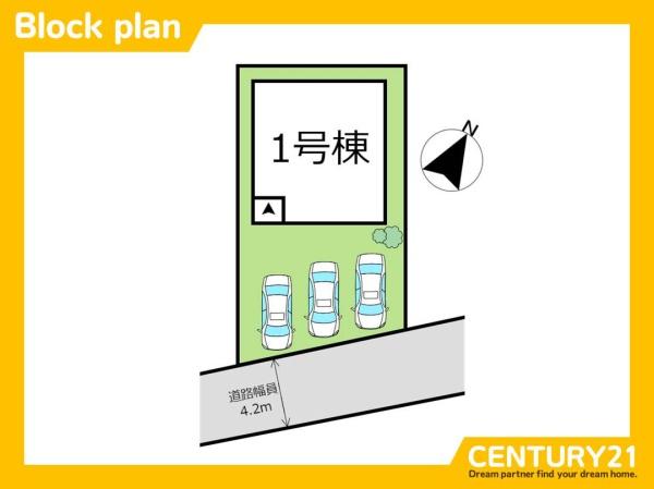 志免町田富4丁目4期　全1棟