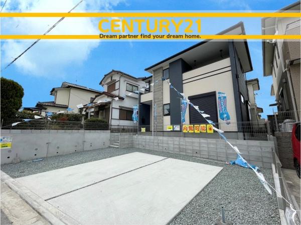 志免町田富4丁目4期　全1棟