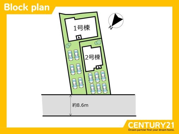 直方市頓野11期　1号棟　全2棟