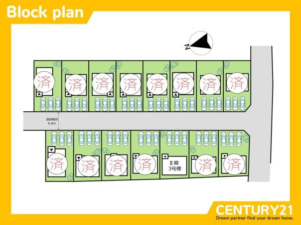 福津市津屋崎2丁目第28　3号棟　全15棟