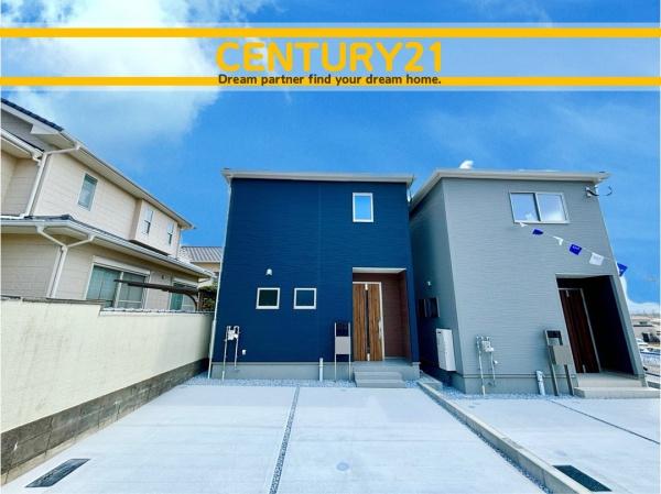 東区雁の巣1丁目第十　2号棟　全2棟