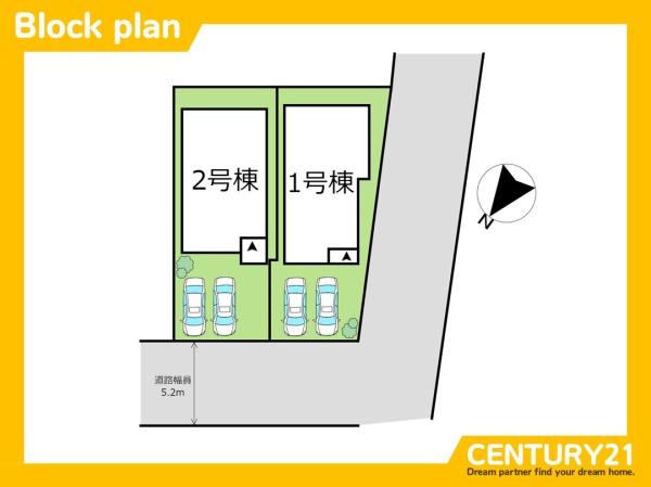 東区雁の巣1丁目第十　2号棟　全2棟