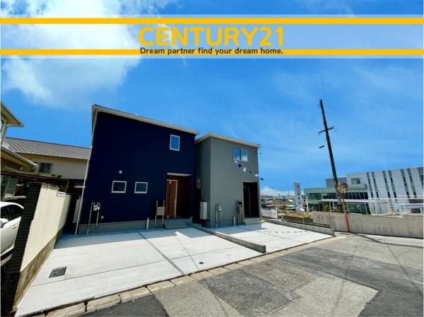 東区雁の巣1丁目第十　2号棟　全2棟