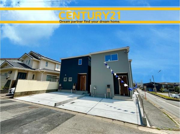 東区雁の巣1丁目第十　1号棟　全2棟