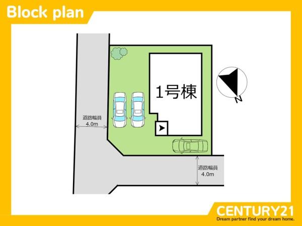 東区香椎6丁目　全1棟