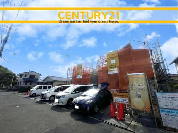水巻町猪熊6丁目　2号棟　全2棟
