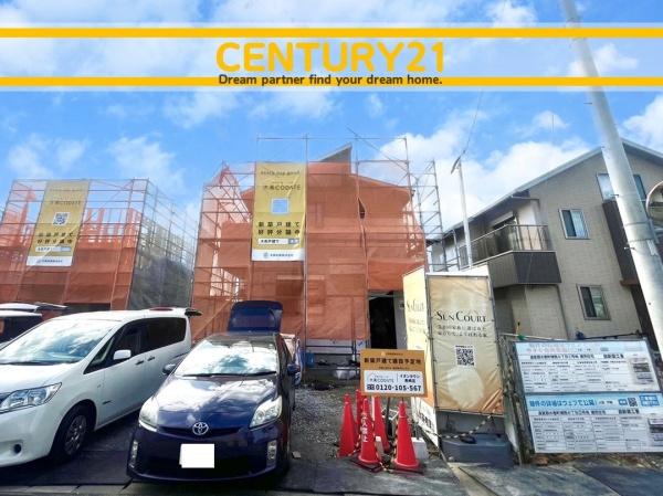水巻町猪熊6丁目　2号棟　全2棟