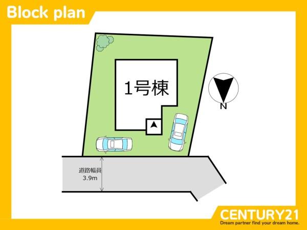 古賀市千鳥2丁目3期　全1棟