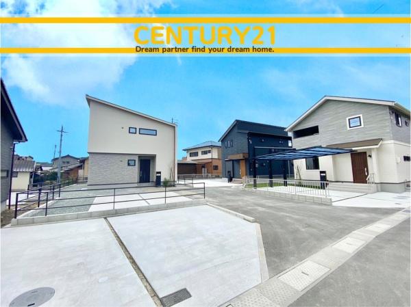 飯塚市平恒の新築一戸建