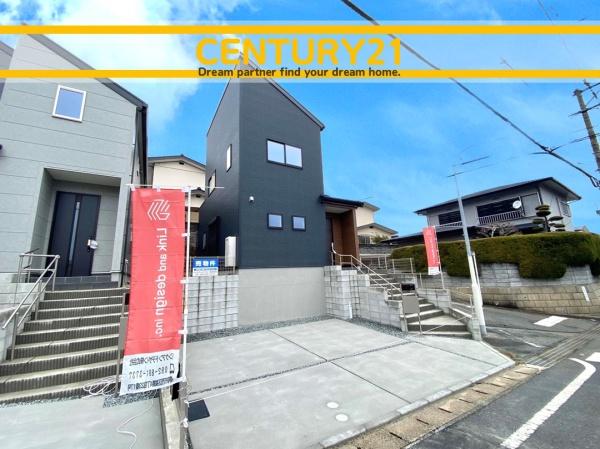 福岡市西区野方５丁目の新築一戸建