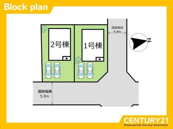 福岡市西区野方５丁目の新築一戸建