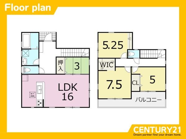 西区拾六町4丁目　3号棟　全3棟