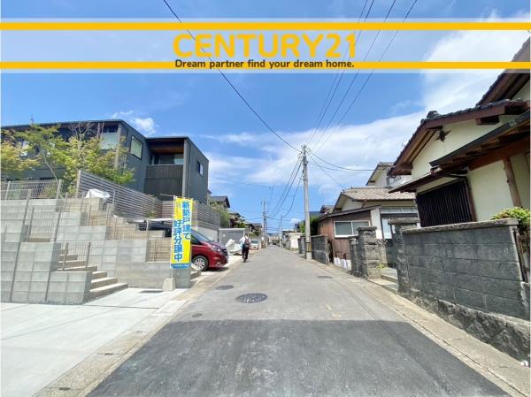 西区拾六町4丁目　3号棟　全3棟