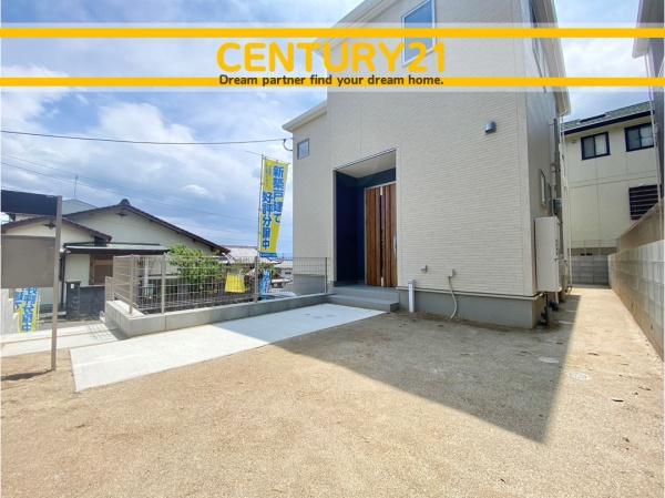 西区拾六町4丁目　3号棟　全3棟