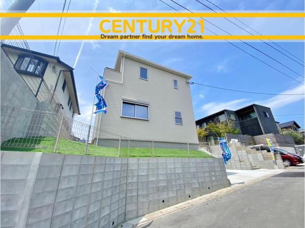 西区拾六町4丁目　3号棟　全3棟