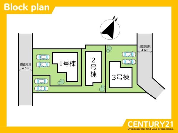 西区拾六町4丁目　1号棟　全3棟