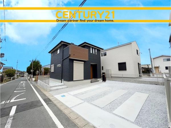 岡垣町山田峠2丁目　3号棟　全4棟