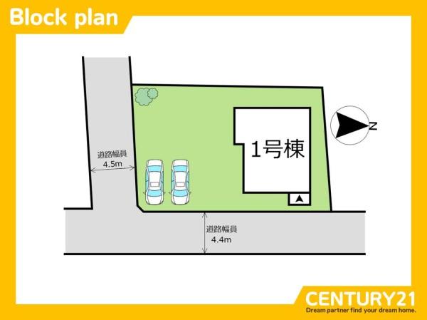 須恵町上須恵第六　全1棟