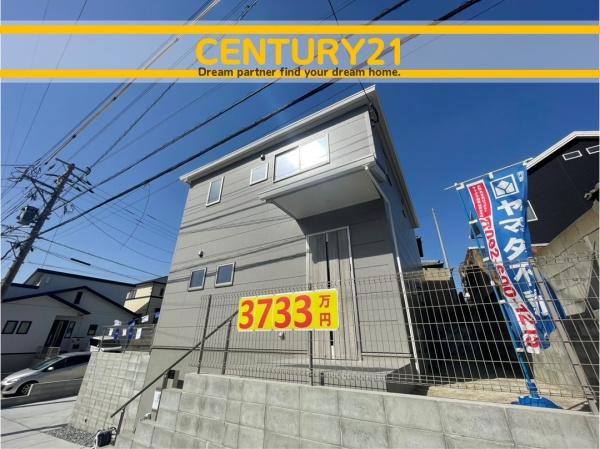 須恵町上須恵第六　全1棟