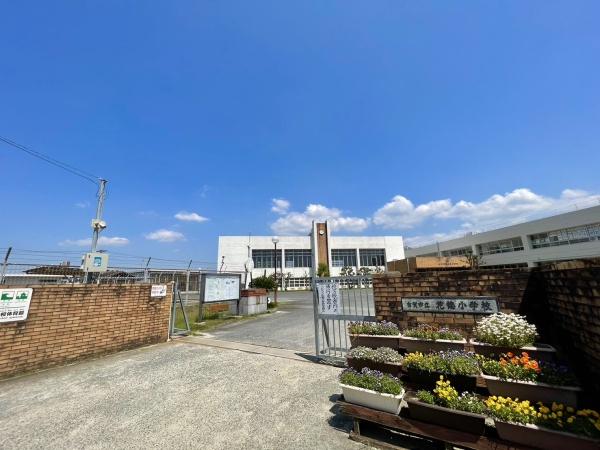 古賀市花鶴丘3丁目1期 1号棟 全2棟(古賀市立花鶴小学校)