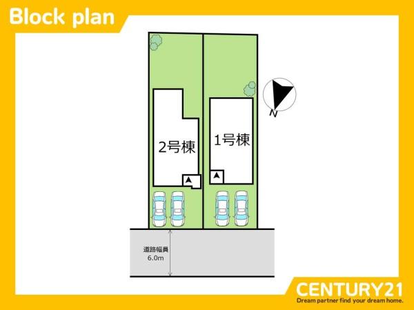 古賀市花鶴丘3丁目1期　1号棟　全2棟
