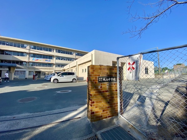 宗像市葉山1丁目1期 全1棟(宗像市立城山中学校)