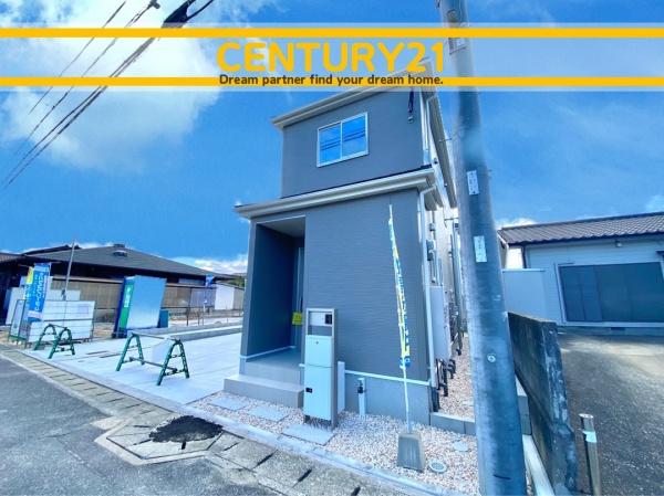 西区生の松原3丁目23ー2期　1号棟　全3棟