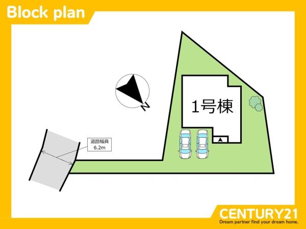 東区美和台5丁目第三十五　全1棟