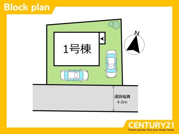 福津市福間南3丁目第十八　全1棟