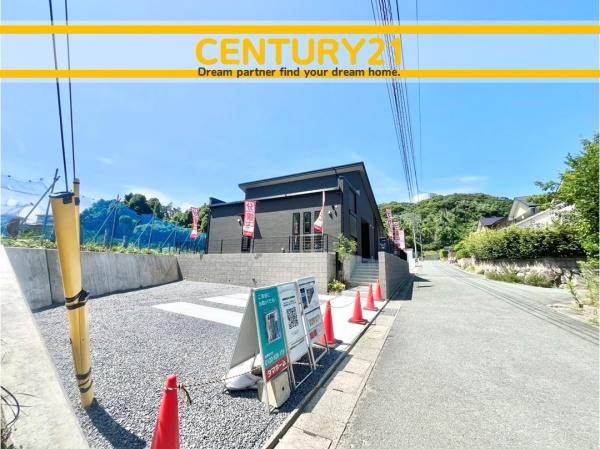 岡垣町松ケ台5丁目　5号棟　全5棟