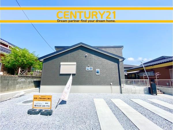 飯塚市枝国　全1棟
